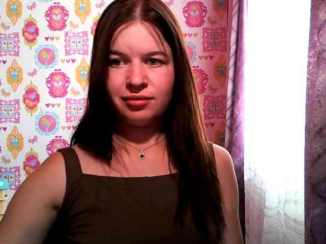 Lizagreii webcam