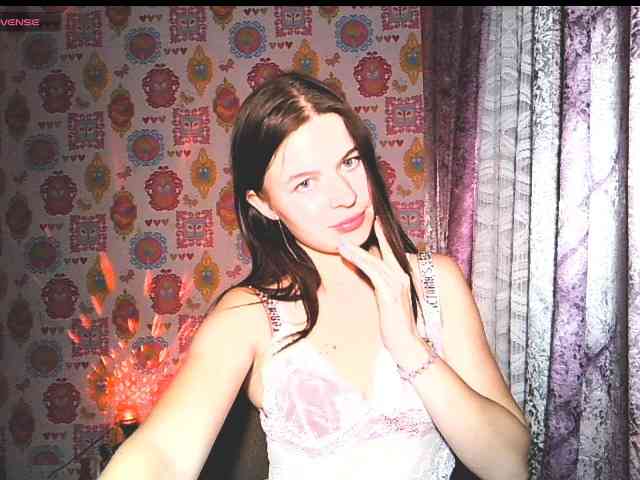 Lizagreii webcam