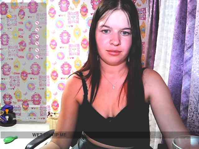 Lizagreii webcam