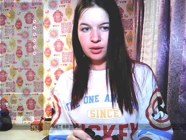 Lizagreii webcam