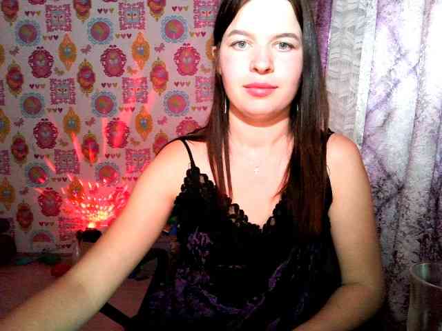 Lizagreii webcam