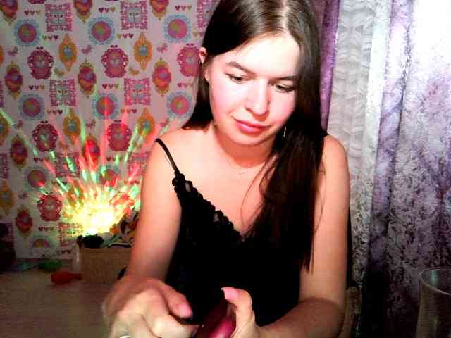 Lizagreii webcam