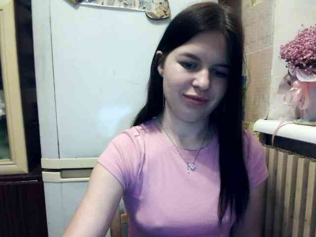 Lizagreii webcam