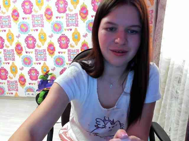Lizagreii webcam