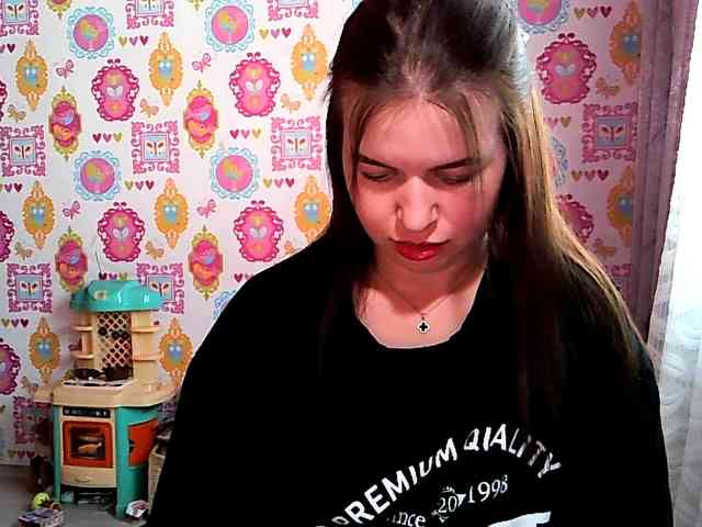 Lizagreii webcam