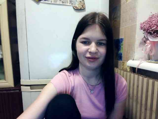 Lizagreii webcam