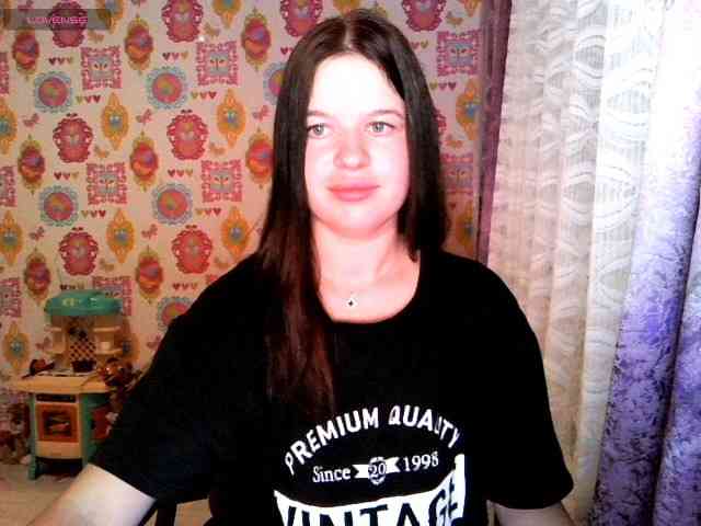 Lizagreii webcam