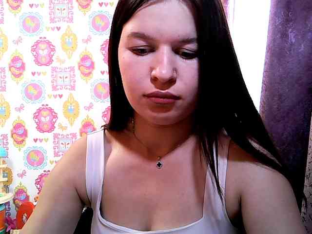 Lizagreii webcam