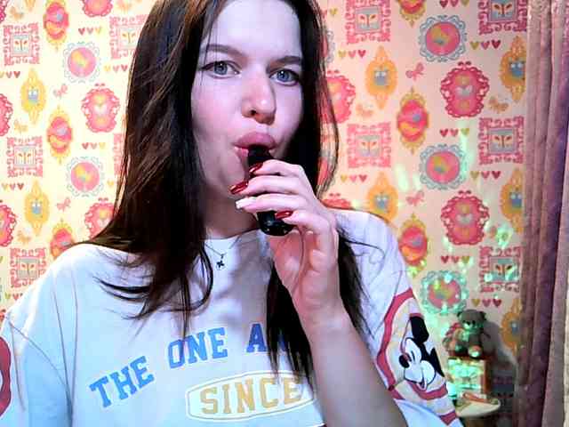 Lizagreii webcam