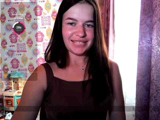 Lizagreii webcam