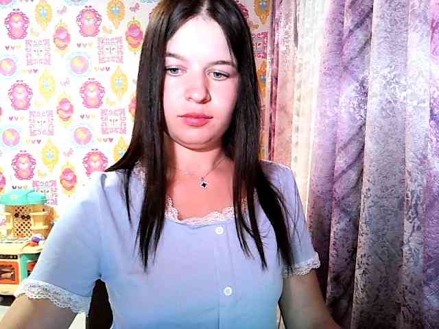 Lizagreii webcam