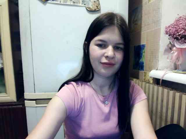 Lizagreii webcam