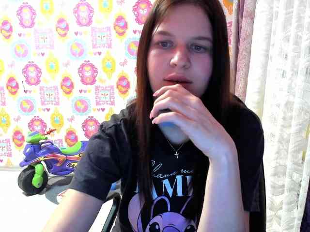 Lizagreii webcam