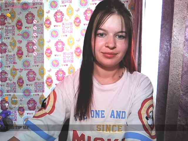 Lizagreii webcam