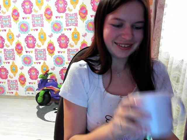 Lizagreii webcam