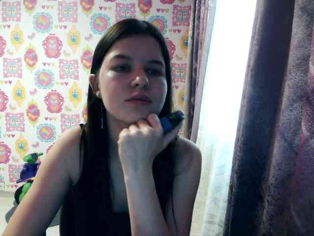 Lizagreii webcam