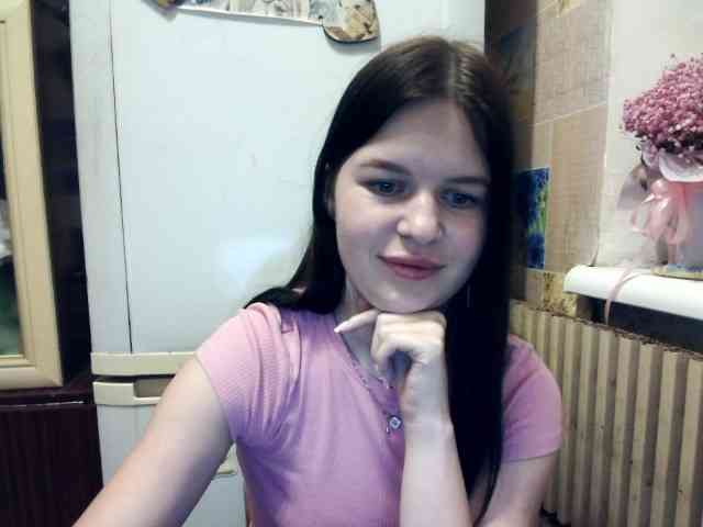 Lizagreii webcam