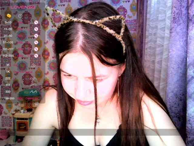 Lizagreii webcam