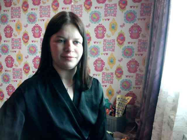 Lizagreii webcam