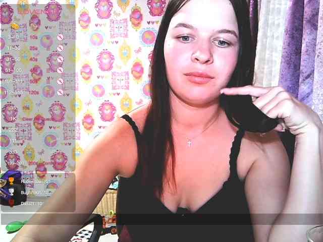 Lizagreii webcam