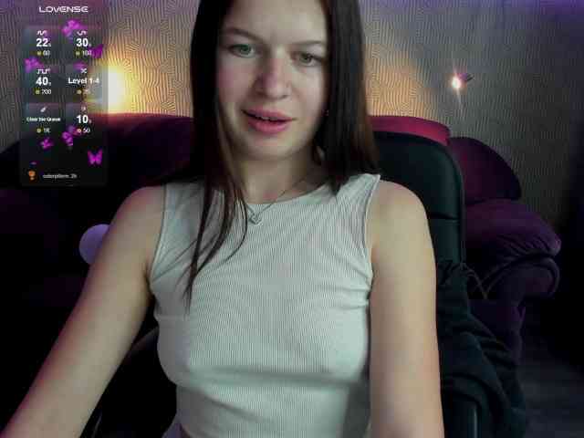 Lizagreii webcam