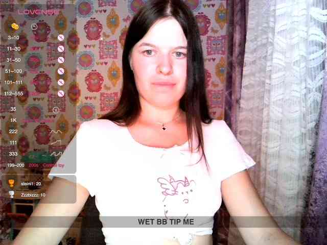 Lizagreii webcam