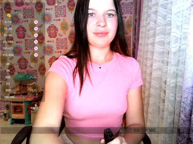 Lizagreii webcam