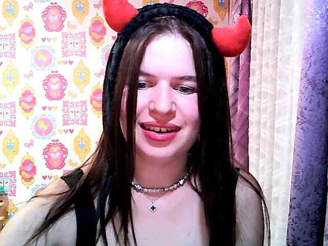 Lizagreii webcam