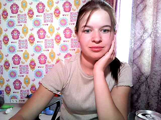 Lizagreii webcam