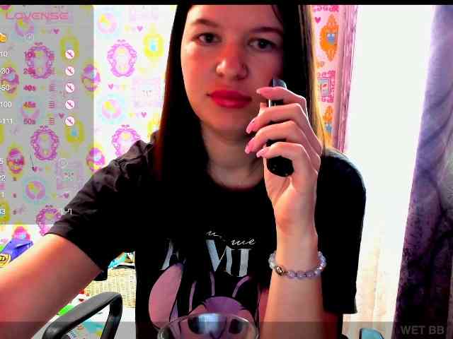 Lizagreii webcam