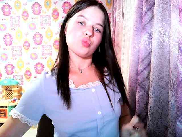 Lizagreii webcam