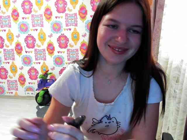 Lizagreii webcam