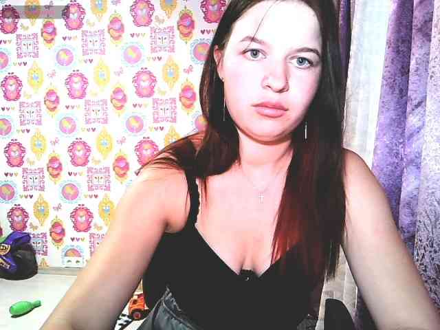 Lizagreii webcam