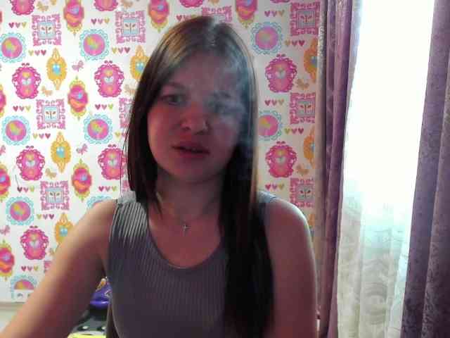 Lizagreii webcam