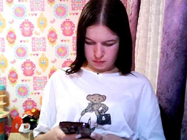 Lizagreii webcam