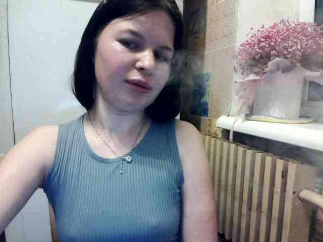 Lizagreii webcam