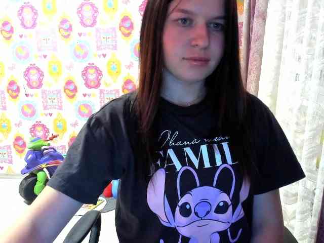 Lizagreii webcam