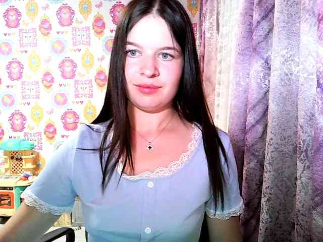 Lizagreii webcam