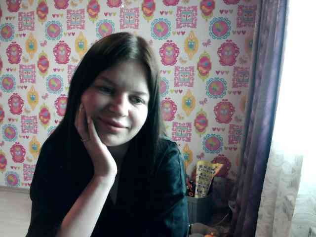 Lizagreii webcam