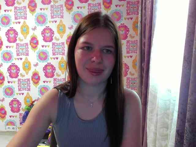 Lizagreii webcam