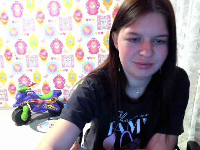 Lizagreii webcam