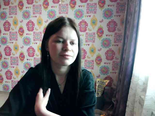 Lizagreii webcam