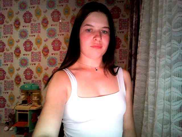 Lizagreii webcam