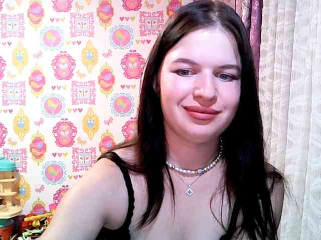 Lizagreii webcam