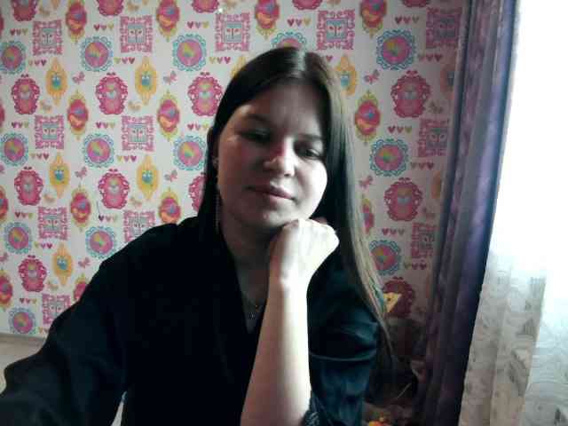 Lizagreii webcam