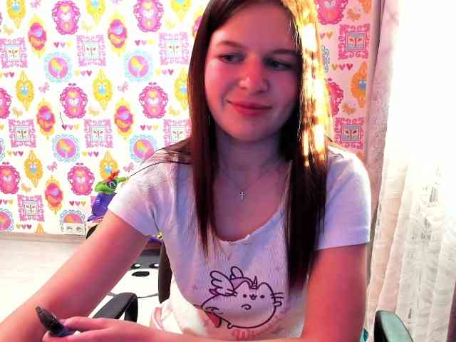 Lizagreii webcam