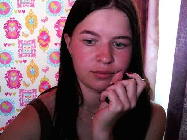 Lizagreii webcam