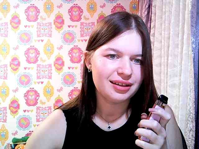 Lizagreii webcam