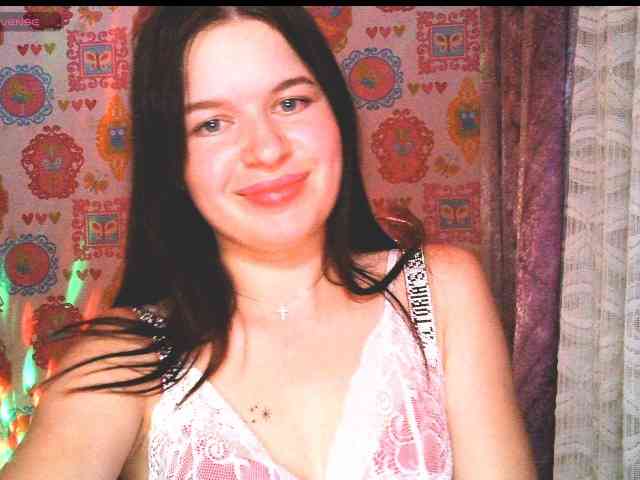 Lizagreii webcam
