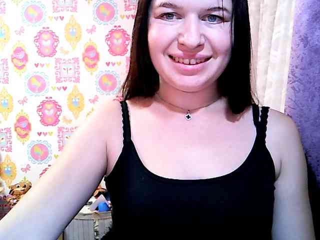 Lizagreii webcam